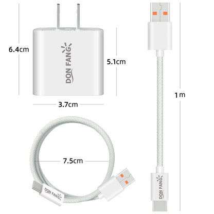 60W Mobile Charging Cable, Mobile Data Cable, Fast Charging Cable (USB-A to USB-C Interface)|Donfang