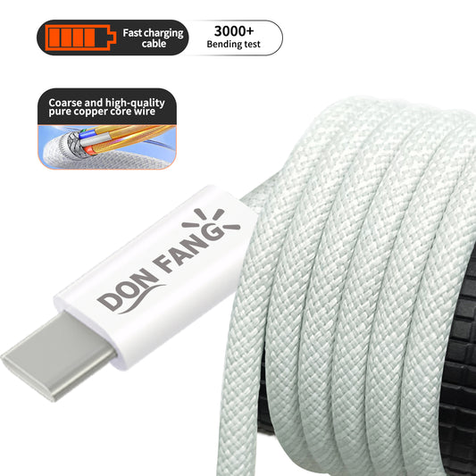 60W Mobile Charging Cable, Mobile Data Cable, Fast Charging Cable (USB-A to USB-C Interface)|Donfang