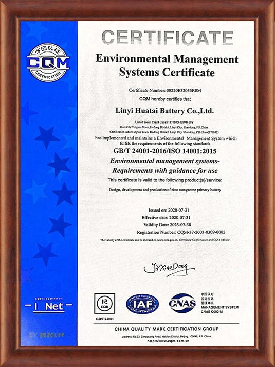 ISO14001 2020 Certificate