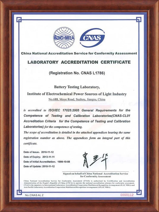 National Light Industry Quality Supervision